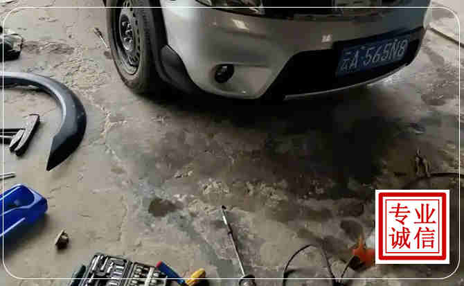 庄浪汽车中途维修