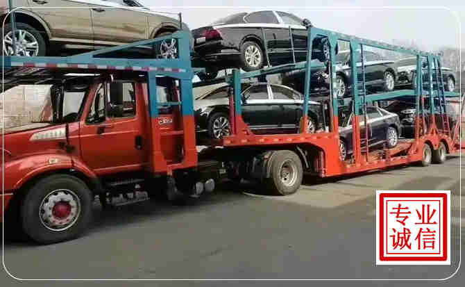 庄浪长途拖车
